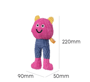 Adorable Squeaky Catnip Toys For Your Cat Or Dog, Perfect For Solo Play, Tough Enough To Chew, Great For Teeth Grinding And Keeping Teeth Clean. (Color: Pink)